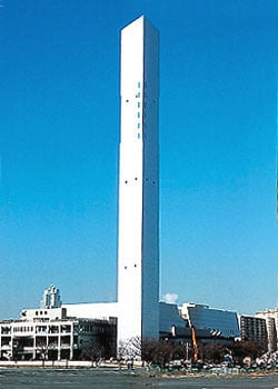 清掃工場 174.5m