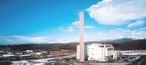 清掃工場 97.5ｍ